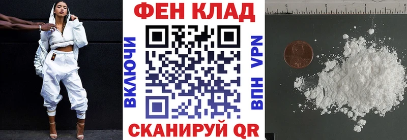 Амфетамин Premium  Карачаевск 