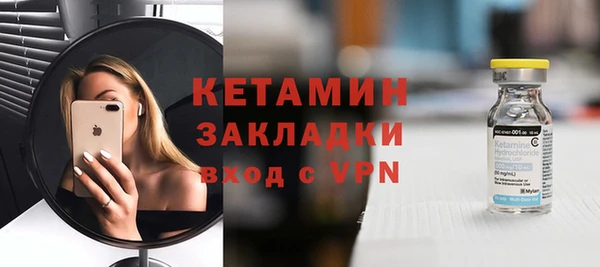 синтетический гашиш Армянск