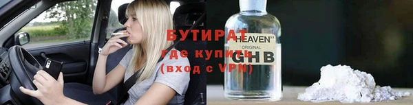 скорость Кукмор