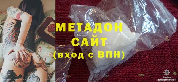 прущая мука Арсеньев