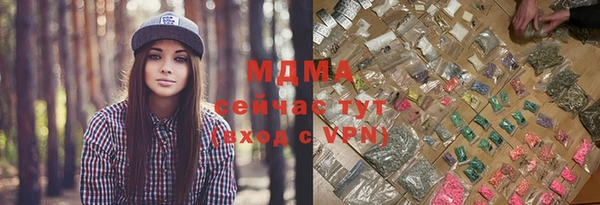 синтетический гашиш Армянск