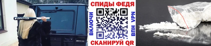 МЕТАМФЕТАМИН Декстрометамфетамин 99.9%  сколько стоит  Карачаевск 